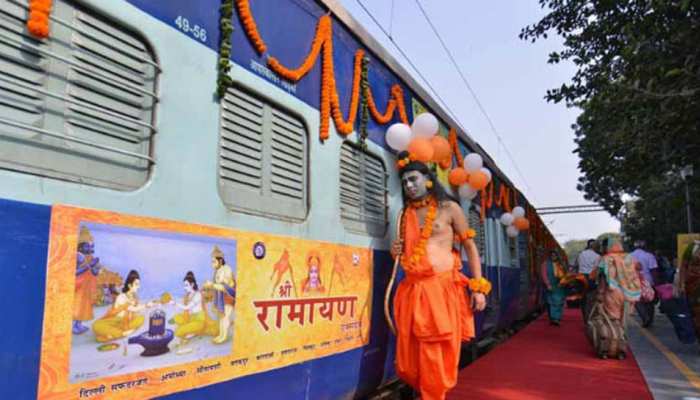 रामायण एक्सप्रेस : बेहद कम किराए में घूम सकेंगे भगवान राम के जुड़े सभी धार्मिक स्थल रामायण एक्सप्रेस : बेहद कम किराए में घूम सकेंगे भगवान राम के जुड़े सभी धार्मिक स्थल