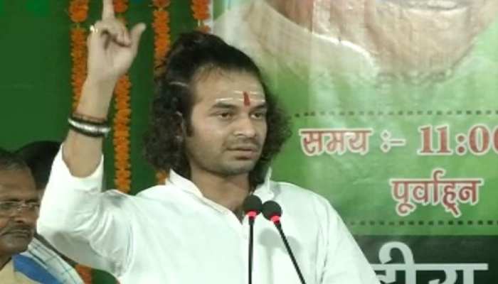 बिहार: तेज प्रताप के बयान पर JDU का पलटवार, कहा- 'RJD नेता को मानसिक चिकित्सक की जरूरत' बिहार: तेज प्रताप के बयान पर JDU का पलटवार, कहा- 'RJD नेता को मानसिक चिकित्सक की जरूरत'