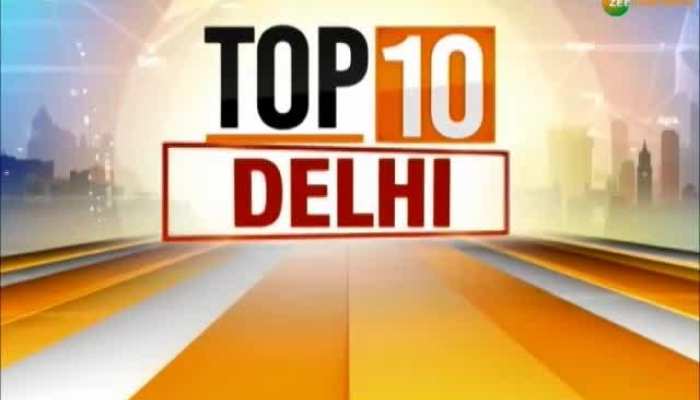 Big news of Delhi including Nirbhaya Case and Shaheen Bagh protest | 22 February 2020