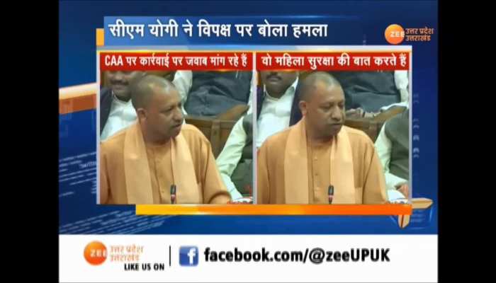 What did Yogi say about anti CAA protesters in Lucknow