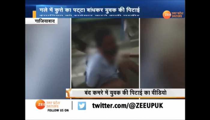 Strap tied in the neck of daughter lover and then he was beaten badly in Ghaziabad