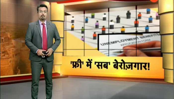 you are watching Special at 04.30 pm on zee rajasthan22022020