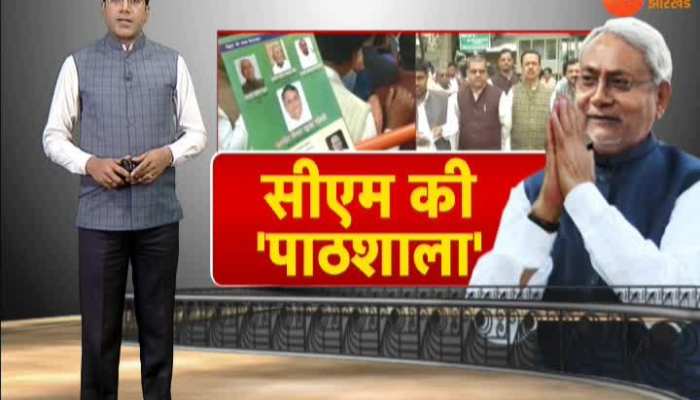 Patna: CM Nitish Kumar's 'school' about elections