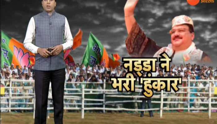 important news of Bihar