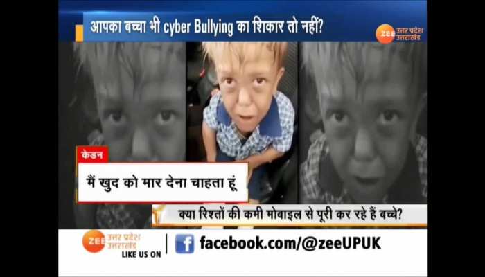 This 9 year old child wants death of victim of cyber bullying