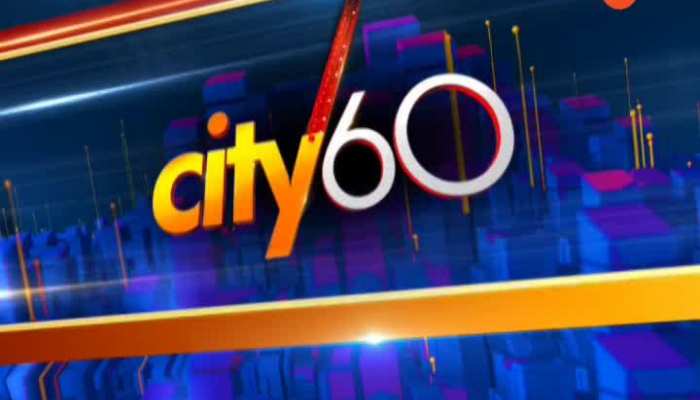you are watching city 60 at 5.00 pm on zee rajasthan 22022020