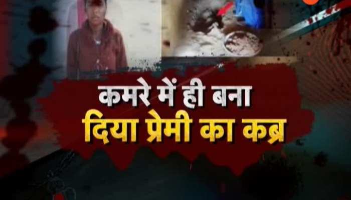 you are watching Crime Alert at 9.30 pm on zee rajasthan 22-02-2020