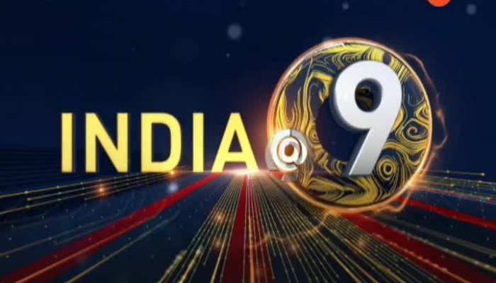 You are watching big news of India and abroad including Rajasthan "India @ 9 pm"