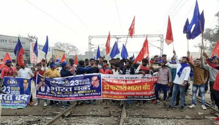 RJD-RLSP की हिमायत से बिहार में भारत बंद का बड़ा असर RJD-RLSP की हिमायत से बिहार में भारत बंद का बड़ा असर