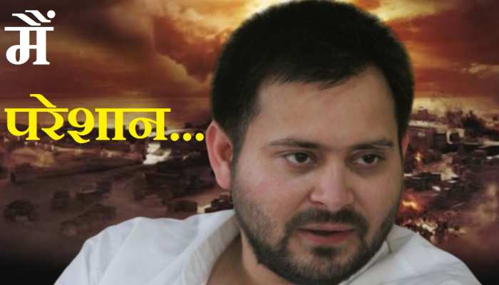 बिहार में ज्यादा दिन नहीं टिक पाएगा "महागठबंधन"! पढ़ें, अहम सबूत बिहार में ज्यादा दिन नहीं टिक पाएगा "महागठबंधन"! पढ़ें, अहम सबूत