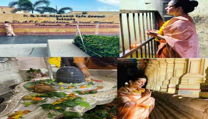 रामेश्वरम ज्योतिर्लिंग पहुंचीं कंगना रनौत, आराधना में दिखीं लीन, देखें तस्वीरें 