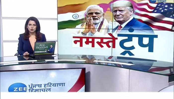 American President Donald Trumps india visit