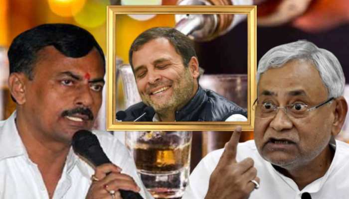 क्या बिहार को शराब से बर्बाद करना चाहती है कांग्रेस? क्या बिहार को शराब से बर्बाद करना चाहती है कांग्रेस?
