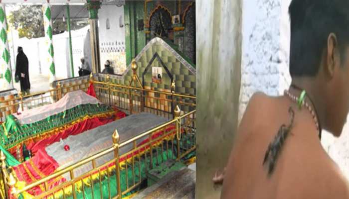 एक ऐसी दरगाह जहां ज़हरीले बिच्छू इंसान को बना लेते हैं अपना दोस्त एक ऐसी दरगाह जहां ज़हरीले बिच्छू इंसान को बना लेते हैं अपना दोस्त