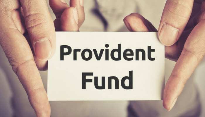 होली से पहले सरकार ने दिया शानदार तोहफा, EPF खाताधारकों के फायदे की खबर होली से पहले सरकार ने दिया शानदार तोहफा, EPF खाताधारकों के फायदे की खबर
