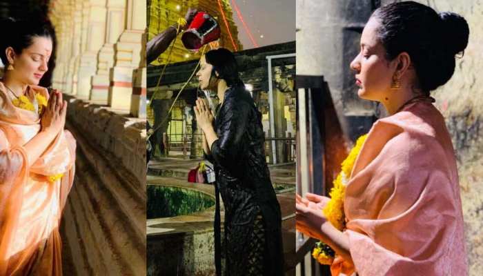PHOTOS: रामेश्वरम पहुंचीं कंगना रनौत ने जाने क्यों किया इस पवित्र कुएं में स्नान?