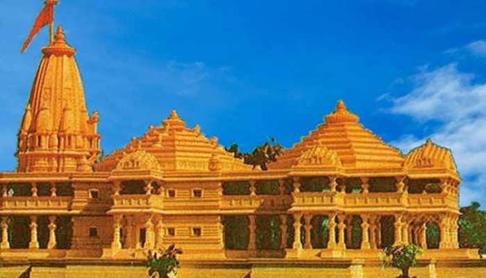 अयोध्या में राम मंदिर निर्माण की तैयारी शुरू, JCB से जमीन को किया जा रहा समतल और साफ-सुथरा अयोध्या में राम मंदिर निर्माण की तैयारी शुरू, JCB से जमीन को किया जा रहा समतल और साफ-सुथरा