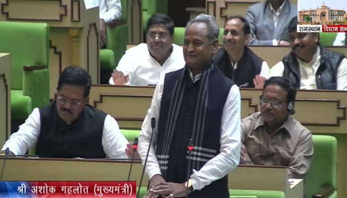 सदन में CM गहलोत का बजट पर जवाब, कहा- BJP की नौटंकी देख रहा पूरा देश सदन में CM गहलोत का बजट पर जवाब, कहा- BJP की नौटंकी देख रहा पूरा देश