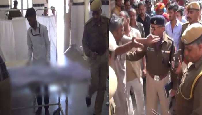 बाड़मेर: चोरी के मामले में गिरफ्तार युवक की हुई मौत, परिजनों ने पुलिस पर लगाया आरोप बाड़मेर: चोरी के मामले में गिरफ्तार युवक की हुई मौत, परिजनों ने पुलिस पर लगाया आरोप