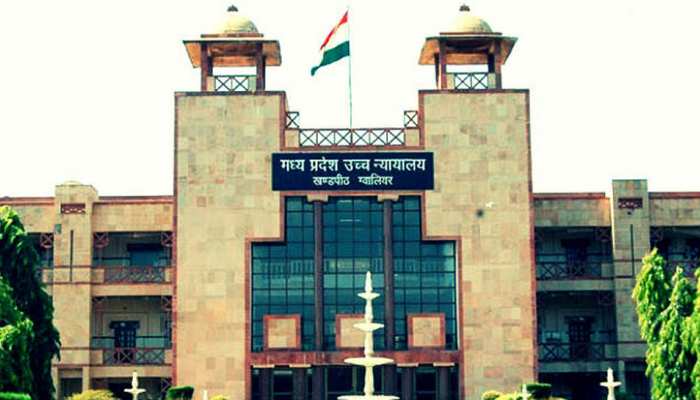 हाई कोर्ट का आदेश, मध्य प्रदेश में बैन किया जाए सिंगल यूज प्लास्टिक और पॉलिथीन हाई कोर्ट का आदेश, मध्य प्रदेश में बैन किया जाए सिंगल यूज प्लास्टिक और पॉलिथीन