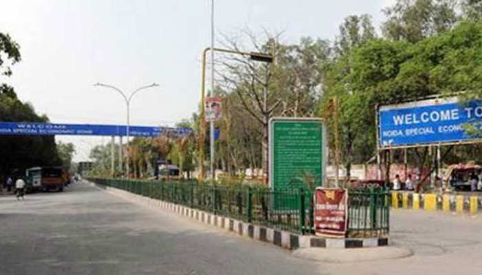 नोएडा को स्मार्ट सिटी कैटेगरी में दो अवॉर्ड, शहरी विकास मंत्रालय जल्द करेगा सम्मानित नोएडा को स्मार्ट सिटी कैटेगरी में दो अवॉर्ड, शहरी विकास मंत्रालय जल्द करेगा सम्मानित