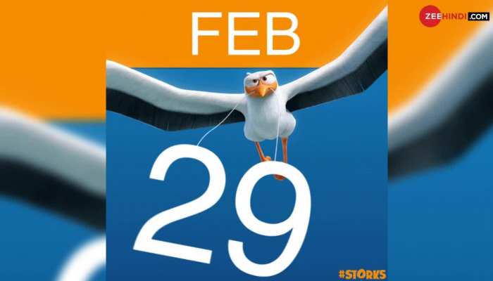 Video : What is leap year and what is the science behind it