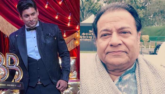 'बिग बॉस 13' के विजेता सिद्धार्थ शुक्ला को लेकर अनूप जलोटा ने दिया ऐसा बयान, सुनेंगे