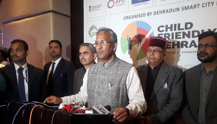 देहरादून होगी देश की पहली 'चाइल्ड फ्रेंडली सिटी', त्रिवेंद्र सरकार ने तैयार किया प्लान देहरादून होगी देश की पहली 'चाइल्ड फ्रेंडली सिटी', त्रिवेंद्र सरकार ने तैयार किया प्लान