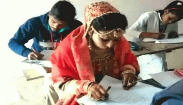 ससुराल से पहले लाल जोड़े में दुल्हन पहुंची स्कूल, जानिए क्या माजरा ससुराल से पहले लाल जोड़े में दुल्हन पहुंची स्कूल, जानिए क्या माजरा