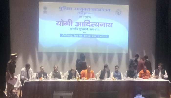 CM योगी ने किया नोएडा कमिश्नर कार्यालय का उद्घाटन, कहा- बुनियादी सुविधाएं कर रहे मजबूत CM योगी ने किया नोएडा कमिश्नर कार्यालय का उद्घाटन, कहा- बुनियादी सुविधाएं कर रहे मजबूत