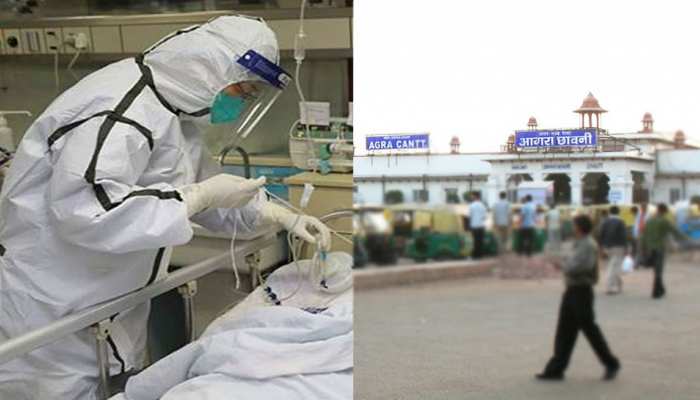 आगरा के 13 लोगों में मिले Coronavirus के लक्षण, पुणे लैब भेजे गए सैंपल, उत्तर प्रदेश में अलर्ट जारी आगरा के 13 लोगों में मिले Coronavirus के लक्षण, पुणे लैब भेजे गए सैंपल, उत्तर प्रदेश में अलर्ट जारी