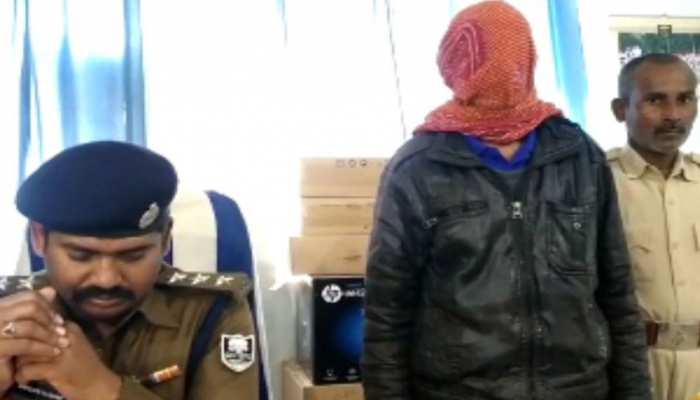 बिहार: लखीसराय पुलिस को मिली बड़ी सफलता, हार्डकोर नक्सली अशोक पासवान गिरफ्तार बिहार: लखीसराय पुलिस को मिली बड़ी सफलता, हार्डकोर नक्सली अशोक पासवान गिरफ्तार