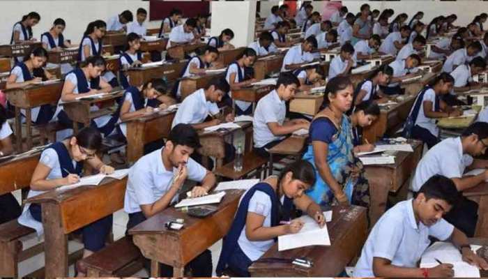 CBSE मान्यता नियमों में हुई सख्ती, अगर परीक्षा देनी हैं तो जरूर करें ये काम CBSE मान्यता नियमों में हुई सख्ती, अगर परीक्षा देनी हैं तो जरूर करें ये काम