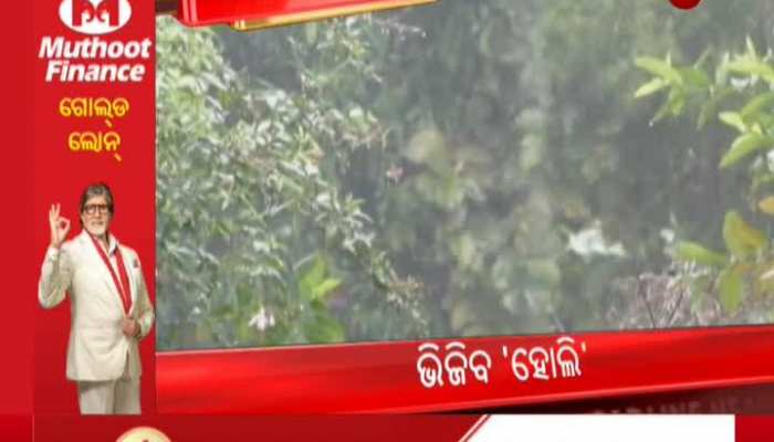 ଦେଖନ୍ତୁ ସନ୍ଧ୍ୟା ୭ଟାର ହେଡଲାଇନ୍ସ | Catch The Top Headlines Of 7PM