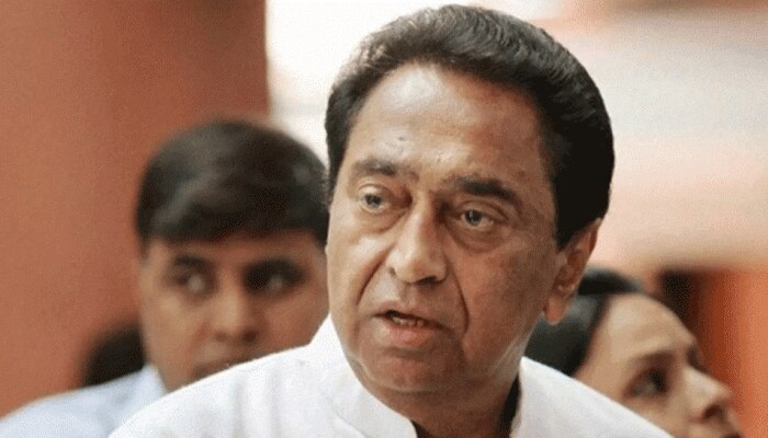 सिधिंया के कांग्रेस छोड़ने पर कमलनाथ का पहला बयान- कोई चिंता नहीं, बहुमत साबित करेंगे सिधिंया के कांग्रेस छोड़ने पर कमलनाथ का पहला बयान- कोई चिंता नहीं, बहुमत साबित करेंगे