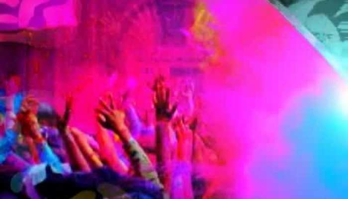 Holi Celebration News In Hindi Holi Celebration à¤ à¤² à¤ à¤¸ à¤ à¤¨ à¤¯ à¤ Photos Videos Zee News Hindi हिंदी में पढ़ें देश और दुनिया की ताजा ख़बरें. holi celebration news in hindi holi celebration à¤ à¤² à¤ à¤¸ à¤ à¤¨ à¤¯ à¤ photos videos zee news hindi