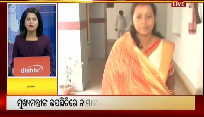 ZEE Odisha SuperFast Bulletin || 11/03/2020