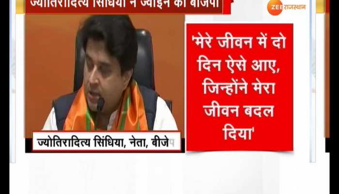 Breaking News Today Live News In Hindi Breaking News Today Live à¤ à¤² à¤ à¤¸ à¤ à¤¨ à¤¯ à¤ Photos Videos Zee News Hindi Read latest news and breaking news in hindi from india and world only at firstpost hindi. breaking news today live news in hindi