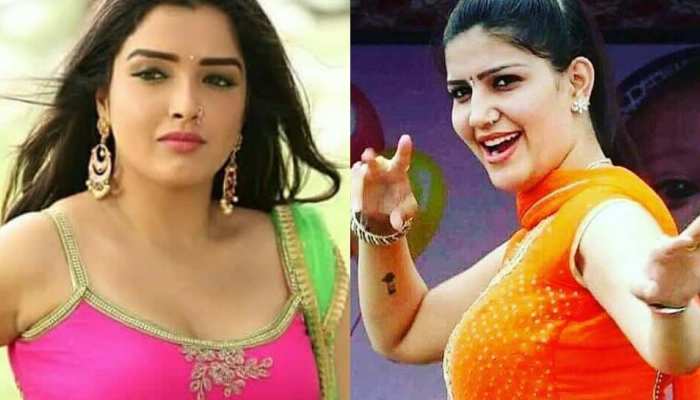 हरियाणा की छोरी सपना चौधरी ने बिहार में लगाए आम्रपाली संग ठुमके, वीडियो वायरल हरियाणा की छोरी सपना चौधरी ने बिहार में लगाए आम्रपाली संग ठुमके, वीडियो वायरल