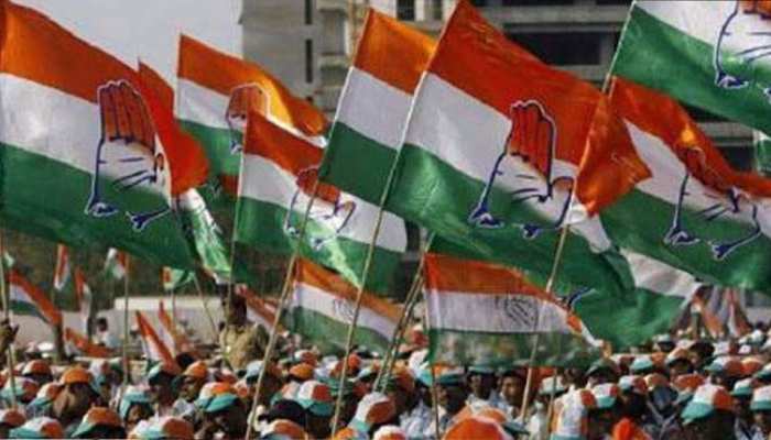 राज्यसभा के लिए छत्तीसगढ़ कांग्रेस गुरुवार को कर सकती है अपने उम्मीदवारों का ऐलान राज्यसभा के लिए छत्तीसगढ़ कांग्रेस गुरुवार को कर सकती है अपने उम्मीदवारों का ऐलान
