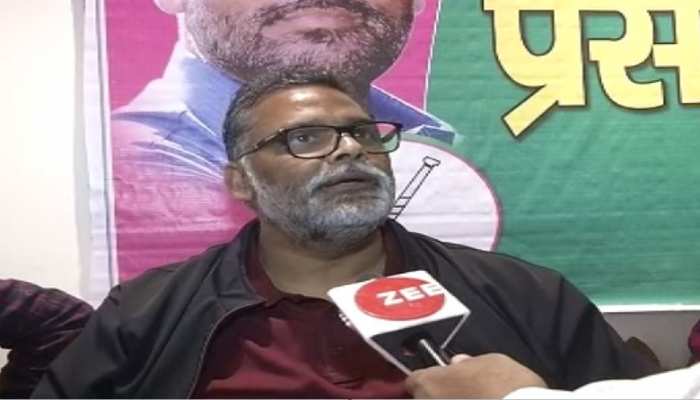 एडी सिंह को टिकट दिेए जाने पर बोले पप्पू यादव- धनवीरों को टिकट देती है RJD