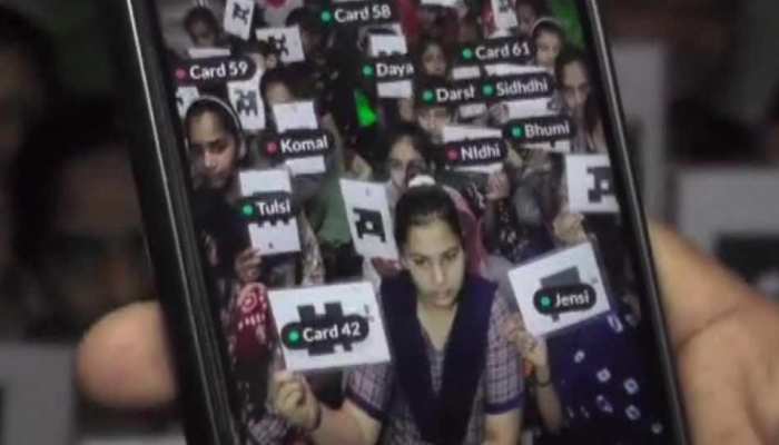 डिजिटल बना ये सरकारी स्कूल, ऐप के जरिए माता-पिता मिलती हैं ये जानकारियां डिजिटल बना ये सरकारी स्कूल, ऐप के जरिए माता-पिता मिलती हैं ये जानकारियां