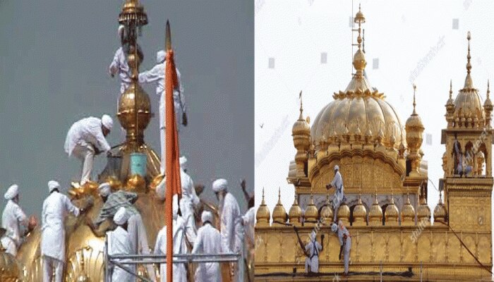 ਸੱਚਖੰਡ ਸ਼੍ਰੀ ਦਰਬਾਰ ਸਾਹਿਬ ਦੇ ਸੋਨੇ ਦੀ ਸਫ਼ਾਈ ਦੀ ਕਾਰਸੇਵਾ ਸ਼ੁਰੂ ਸੱਚਖੰਡ ਸ਼੍ਰੀ ਦਰਬਾਰ ਸਾਹਿਬ ਦੇ ਸੋਨੇ ਦੀ ਸਫ਼ਾਈ ਦੀ ਕਾਰਸੇਵਾ ਸ਼ੁਰੂ