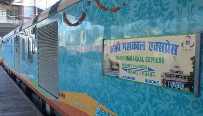 कोरोना के खौफ से घटी यात्रियों की संख्या, IRCTC ने 1 अप्रैल तक कैंसिल की काशी-महाकाल एक्सप्रेस कोरोना के खौफ से घटी यात्रियों की संख्या, IRCTC ने 1 अप्रैल तक कैंसिल की काशी-महाकाल एक्सप्रेस