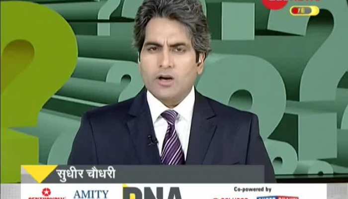 Support Sudhir Chaudhary Zee News Today Sudhir Chaudhary Zee News