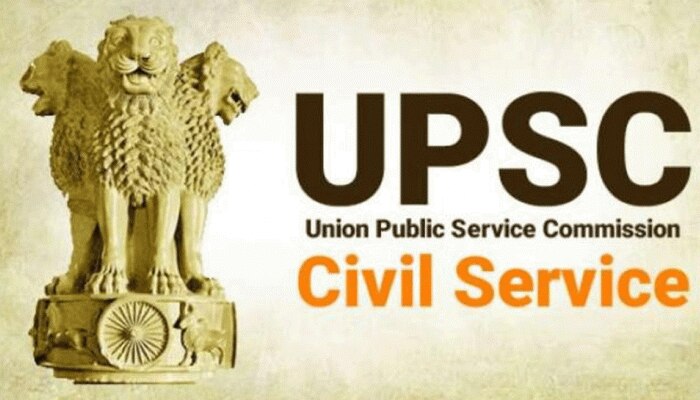 कोरोना वायरस की वजह से UPSC सिविल सेवा के इंटरव्यू स्थगित, 23 मार्च से 3 अप्रैल तक होने थे इंटरव्यू कोरोना वायरस की वजह से UPSC सिविल सेवा के इंटरव्यू स्थगित, 23 मार्च से 3 अप्रैल तक होने थे इंटरव्यू