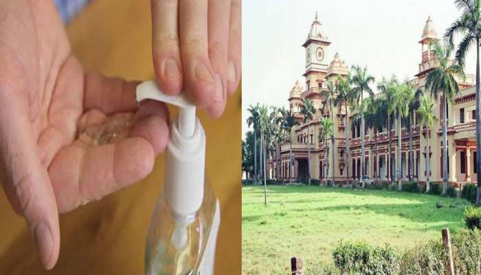 Corona: बढ़ी सेनेटाइजर की डिमांग, IIT BHU ने कालाबाजारी रोकने के लिए तैयार किया ये प्लान Corona: बढ़ी सेनेटाइजर की डिमांग, IIT BHU ने कालाबाजारी रोकने के लिए तैयार किया ये प्लान