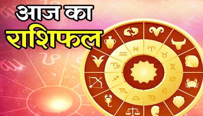 राशिफल 23 मार्च: आज इन राशिवालों के लिए खास है सोमवार, मिलेगी खुशखबरी राशिफल 23 मार्च: आज इन राशिवालों के लिए खास है सोमवार, मिलेगी खुशखबरी