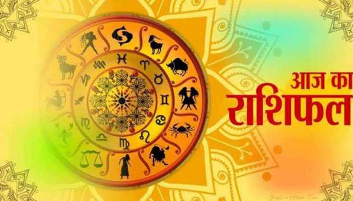 राशिफल 24 मार्च: इन राशिवालों के लिए सफलता लेकर आया है आज का दिन राशिफल 24 मार्च: इन राशिवालों के लिए सफलता लेकर आया है आज का दिन