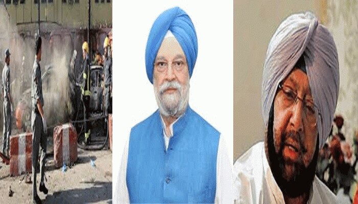 ਕਾਬੁਲ ਦੇ ਗੁਰਦੁਆਰੇ ਵਿੱਚ ਸੂਸਾਈਡ ਦਹਿਸ਼ਤਗਰਦੀ ਹਮਲਾ 25 ਦੀ ਮੌਤ,ਕੈਪਟਨ,ਪੁਰੀ ਨੇ ਜਤਾਇਆ ਦੁੱਖ ਕਾਬੁਲ ਦੇ ਗੁਰਦੁਆਰੇ ਵਿੱਚ ਸੂਸਾਈਡ ਦਹਿਸ਼ਤਗਰਦੀ ਹਮਲਾ 25 ਦੀ ਮੌਤ,ਕੈਪਟਨ,ਪੁਰੀ ਨੇ ਜਤਾਇਆ ਦੁੱਖ